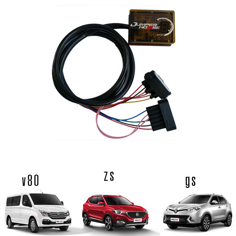 Jumper Horse Racing กล่องคันเร่งไฟฟ้า สำหรับ MG V80/GS/ZS