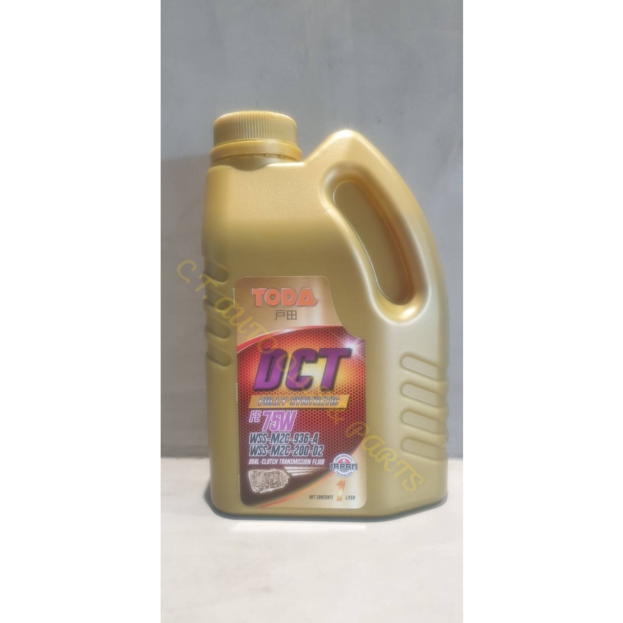 น้ำมันเกียร์ Ford Ranger,Mazda BT50 Pro,Ford Fiesta,Focus,Eco spoสังเคราะห์แท้ 100% DCT 75W(WSS-M2C-