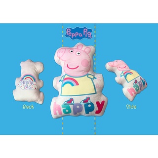 ✅ Peppa Pig Storm Shaped Cushion หมอนเปปป้า พิก