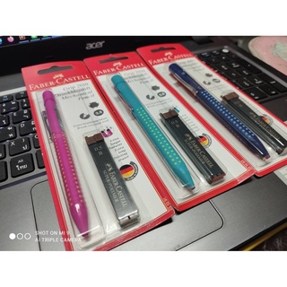 Faber Castell ชุดดินสอกดพร้อมไส้ GRIP 2010