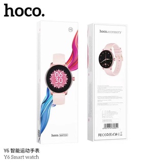 Hoco Y6 smart watch รุ่นใหม่ล่าสุด​ สีหวานๆ​ แท้100% Hoco Y6 smart watch รุ่นใหม่ล่าสุด​ สีหวานๆ​ แท้100%