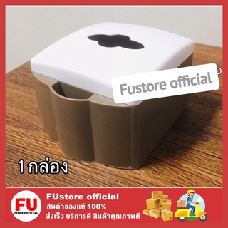 FUstore กล่องทิชชู่ สำหรับร้านค้า ร้านอาหาร กล่องใส่กระดาษทิชชู่ กล่องใส่กระดาษชำระ กระดาษเช็ดปาก กล่องทิชชู