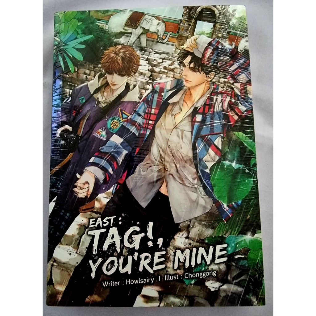 East : Tag! You're Mine - Howlsairy (มือสอง)