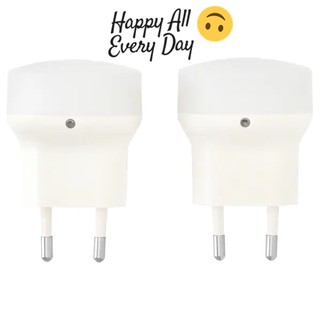 IKEA อิเกีย MORKRADD  ไฟกลางคืน LED พร้อมเซนเซอร์ ไฟLEDอัตโนมัติ (2 ชิ้น)