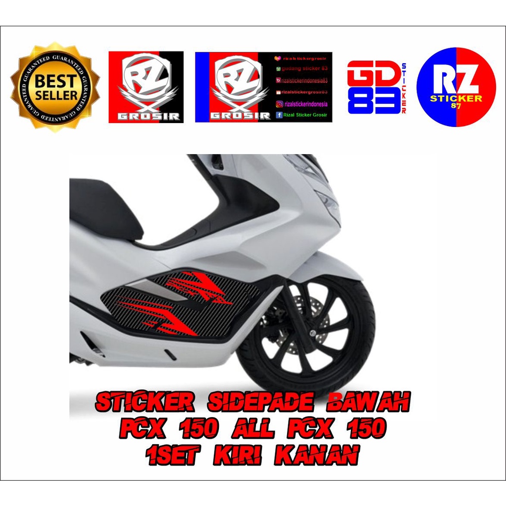 สติ๊กเกอร์ฝาถัง Lower Sidepad honda PCX 150 สติ๊กเกอร์ PCX 150 ทั้งหมด PRINT & CUT