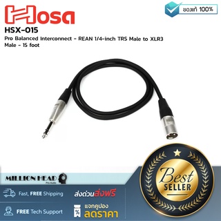 Hosa : HSX-015 by Millionhead (Pro Balanced Interconnect - REAN 1/4-inch TRS Male to XLR3 Male - 15 foot)