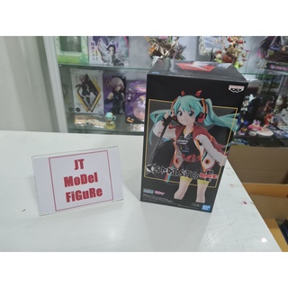 [Banpresto] มือ 1 ของแท้ Lot.JP Hatsune Miku Racing Ver. ESPRESTO Est Prints &amp; Texture Racing Miku 2020 Team UKYO