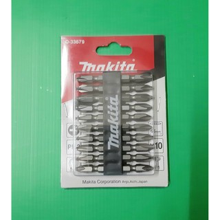 ดอกไขควงลม 2 หัว ปากแฉก ตรา Makita (ขายเป็นดอก)