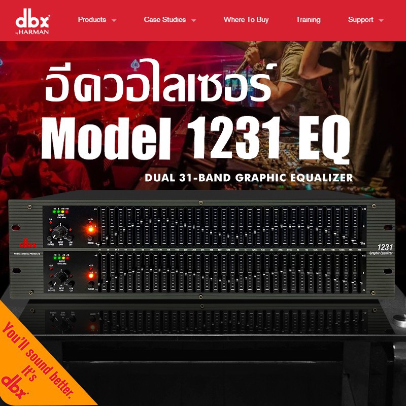 dbx-1231-eq-dual-31-band-graphic