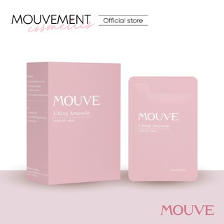 Mouve - Lifting Ampoule Wash-off Mask 1 BOX (8 Sachets) 32 ml