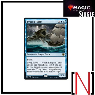 [MTG][Single][AFR] Dragon Turtle ระดับ Rare [ภาษาอังกฤษ]