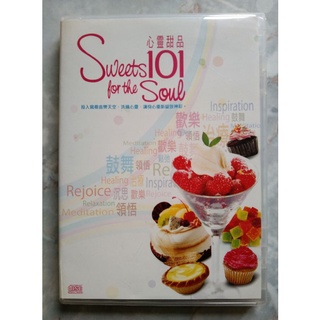 💿 BOXSET CD SWEETS 101 FOR THE SOUL 🧁🥯🍰🍮🍭🍬🍩