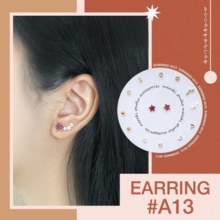 A13 Set ต่างหู  ก้านเงิน s925 งานเกาหลี แบบใหม่ล่าสุด ต่างหู แฟชั่น Earring Jewelry เครื่องประดับออกงาน ตุ้มหู