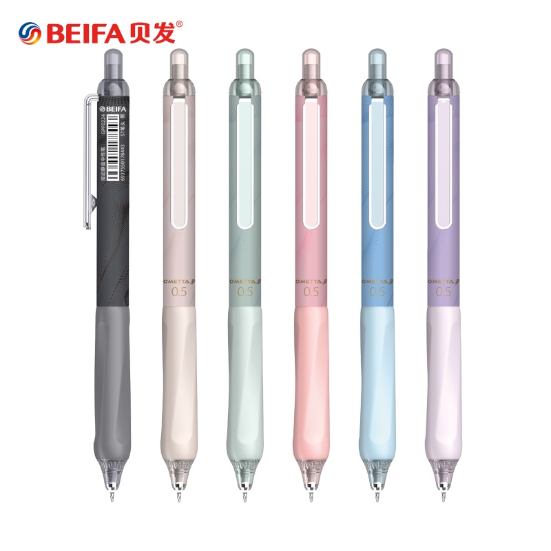 Beifa ปากกาเจล ปากกาลูกลื่น หัวปากกา ST 0.5 มม. หมึกสีดํา เขียนสไตโล อุปกรณ์เครื่องเขียน