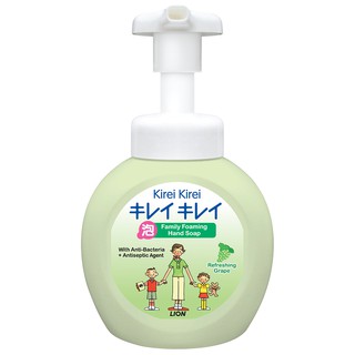 โปรโมชั่น : KIREI KIREI โฟมล้างมือ คิเรอิ คิเรอิ 250 มล.