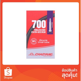 ยางใน CHAOYANG 700 x 23/28C FV48 อุปกรณ์เสริมจักรยาน จักรยาน กีฬาและฟิตเนส Tเก็บลมได้ดีมีอัตราการซึมต่ำ