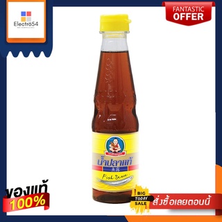 เด็กสมบูรณ์ น้ำปลาแท้ ขนาด 700 มล.HEALTHY BOY FISH SAUCE 700ML.