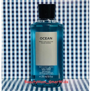Bath &amp; Body Works  Mens Collection  2 in 1 Hair &amp; Body Wash "OCEAN" 10 Oz. / 295 Ml.