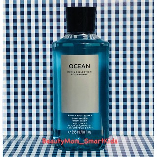 Bath &amp; Body Works  Mens Collection  2 in 1 Hair &amp; Body Wash "OCEAN" 10 Oz. / 295 Ml.