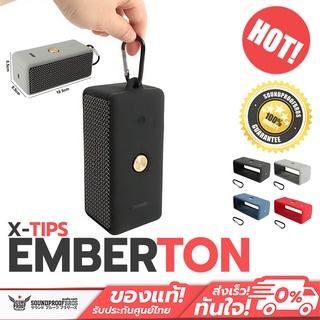 X-Tips Emberton เคสกันกระแทกสำหรับลำโพง Marshall Emberton