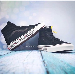 VANS SK8 HI 38 DX BLACK