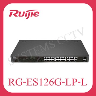 RG-ES126G-LP-L 9-Port Unmanaged Switch