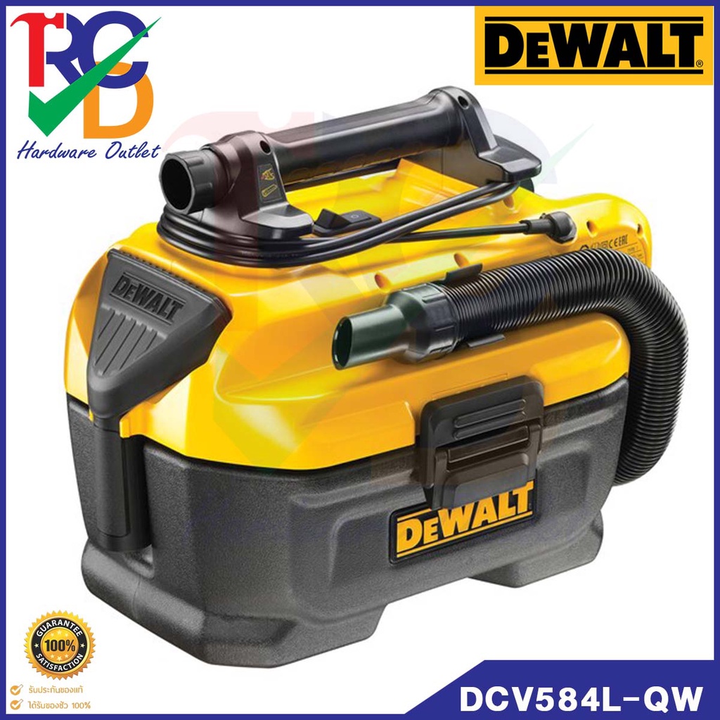 DEWALT  DCV584L-QW เครื่องดูดฝุ่น ไร้สาย 18V (ใช่ร่วมกับแบต 20V 54V 60V ) หรือเสียบไฟ 220V