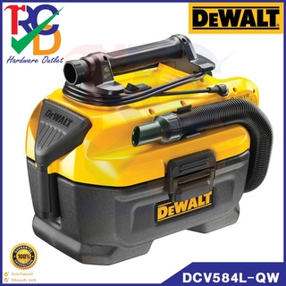 DEWALT  DCV584L-QW เครื่องดูดฝุ่น ไร้สาย 18V (ใช่ร่วมกับแบต 20V 54V 60V )หรือเสียบไฟ 220V