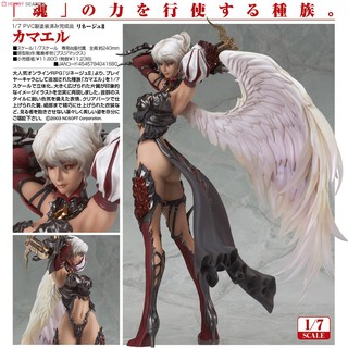 Model Figure งานแท้ Original ฟิกเกอร์ โมเดล Max Factory จากเกม リネージュ Lineage II ลินเนจ 2 Dark Elf Kamael เอลฟ์ คามาเอล