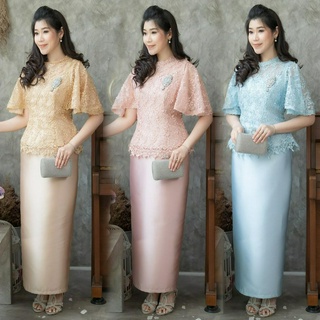 kudapy Set 2 ชิ้น ชุดไทยประยุกต์ เสื้อลูกไม้งานปักทรงค้างคาว + กระโปรงผ้าไหมทรงสอบ สวมใส่ออกงาน