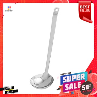 กระบวยตักซุป สเตนเลส KECH WSD8527SOUP LADLE KECH WSD8527