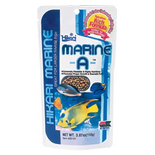 อาหารปลาทะเลเม็ดใหญ่ HIKARI MARINE A ขนาด 110g