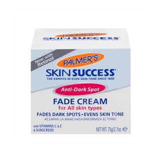 Palmers✨Skin Success Anti Dark Spot Fade Cream 75ml.