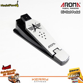 Aroma HiHat Pedal ที่เหยียบสำหรับกลองไฟฟ้า