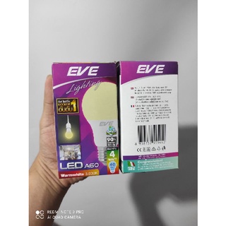 1หลอด eve lighting led a60 warm white 4วัตต์