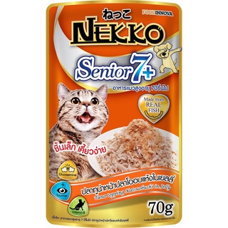 Nekko Senior7+ อาหารเปียกแมวสูงอายุ 7 ปี ขึ้นไป สูตร ปลาทูน่าหน้าปลาโออบแห้งในเยลลี่ (ส้ม) 70 กรัม