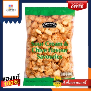 Products Crawford’s Sour Cream and Chive Flavour Savouries 250g ครอว์ฟอร์ด ซาวร์ครีมและกุ้ยช่าย 250g