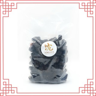 ลูกเกตุดำเม็ดใหญ่ จากอเมริกา(Jumbo Size Black Raisin) บรรจุ 500 กรัม