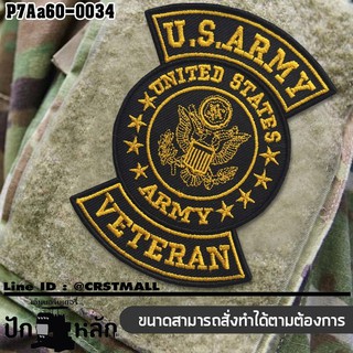 อาร์มติดเสื้อ ตัวติดเสื้อ อาร์มติดตีนตุ๊กแก ทหาร ปักลาย U.S.ARMY VETERAN Size 10*7cm #ปักเหลืองดำพื้นโพลีดำ