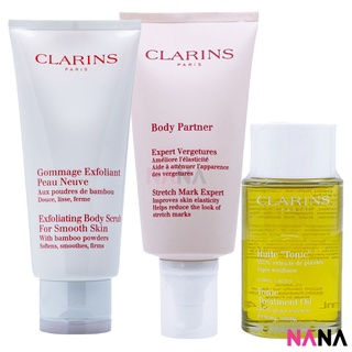 CLARINS A Beautiful Pregnancy Travel Exclusive สกินแคร์บำรุงผิวสำหรับผู้ที่ตั้งครรภ์ เซ็ทพกพา