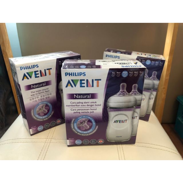 ขวดนม philips avent มือ1 รุ่น natural ขนาด 9 oz แท้ กล่องละ 2 ขวด 529 บาท เหมา2กล่อง1000