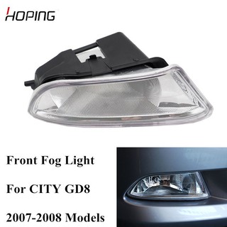 ไฟตัดหมอกหน้าในรถยนต์ For HONDA CITY GD8 2006 2007 2008