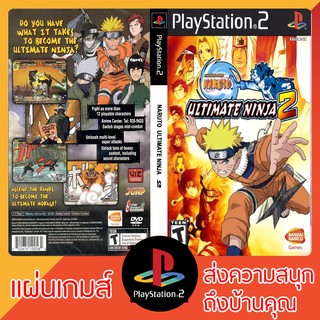 แผ่นเกมส์ PS2 : Naruto - Ultimate Ninja 2