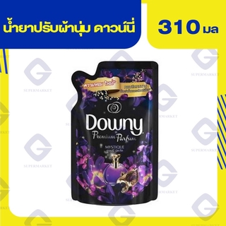 ดาวน์นี่ สีดำ 310 มล.4902430504522