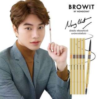 pro slim brow pencil BROWIT BY NONGCHAT คิ้วสลิม บราวอิท บาย น้องฉัตร