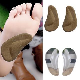 [Insole] แผ่นรองส้นเท้า เสริมส้นเท้า สําหรับเด็ก