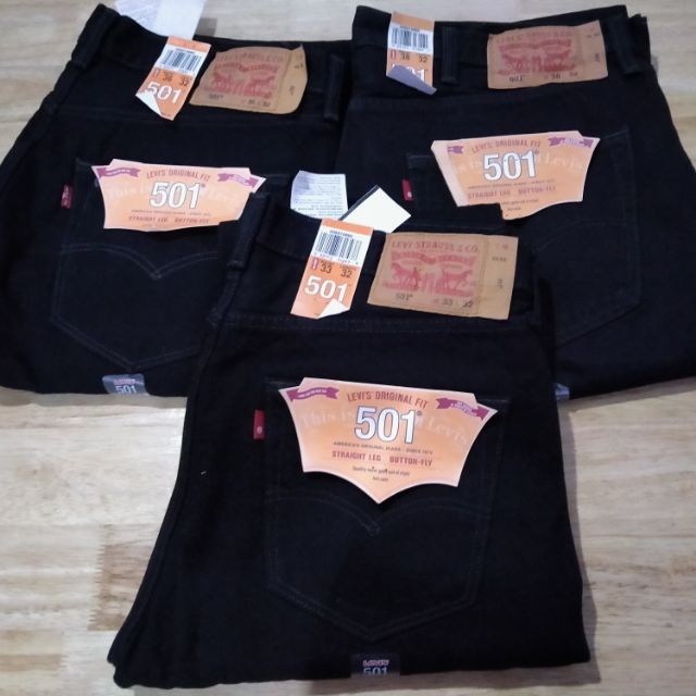กางเกงยีนส์ 🇸🇾 Levi's 501🇲🇽