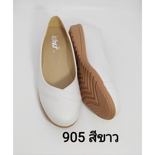 รองเท้าลำลองแฟชั่น905