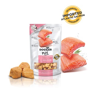 Dogster  ขนมสุนัข เนื้อแซลมอน ฟรีซดราย salmon freeze dried 40กรัม ( ขนมหมา )