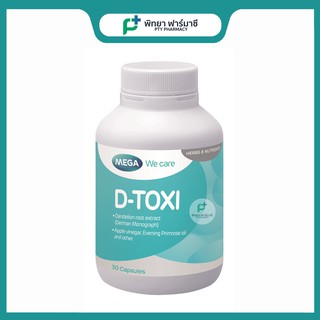 MEGA D-Toxi 30Capsules บำรุงตับ